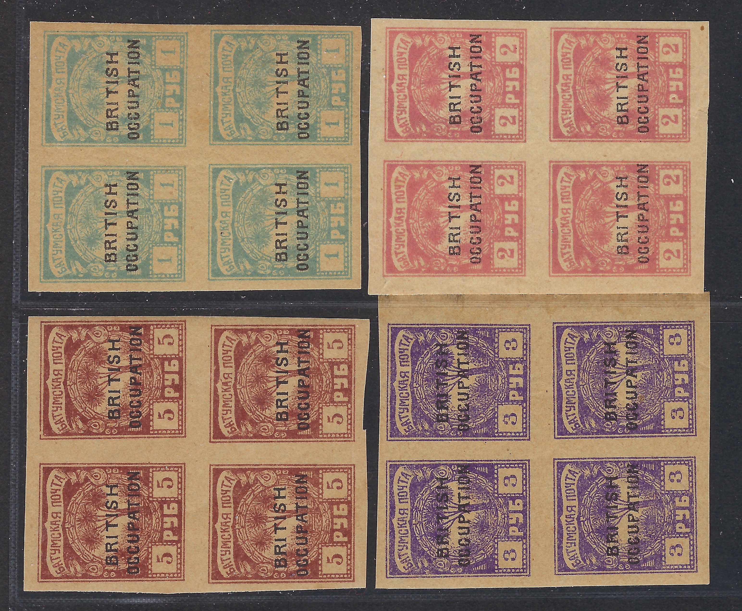 Civil War - Batum Scott 16-19 